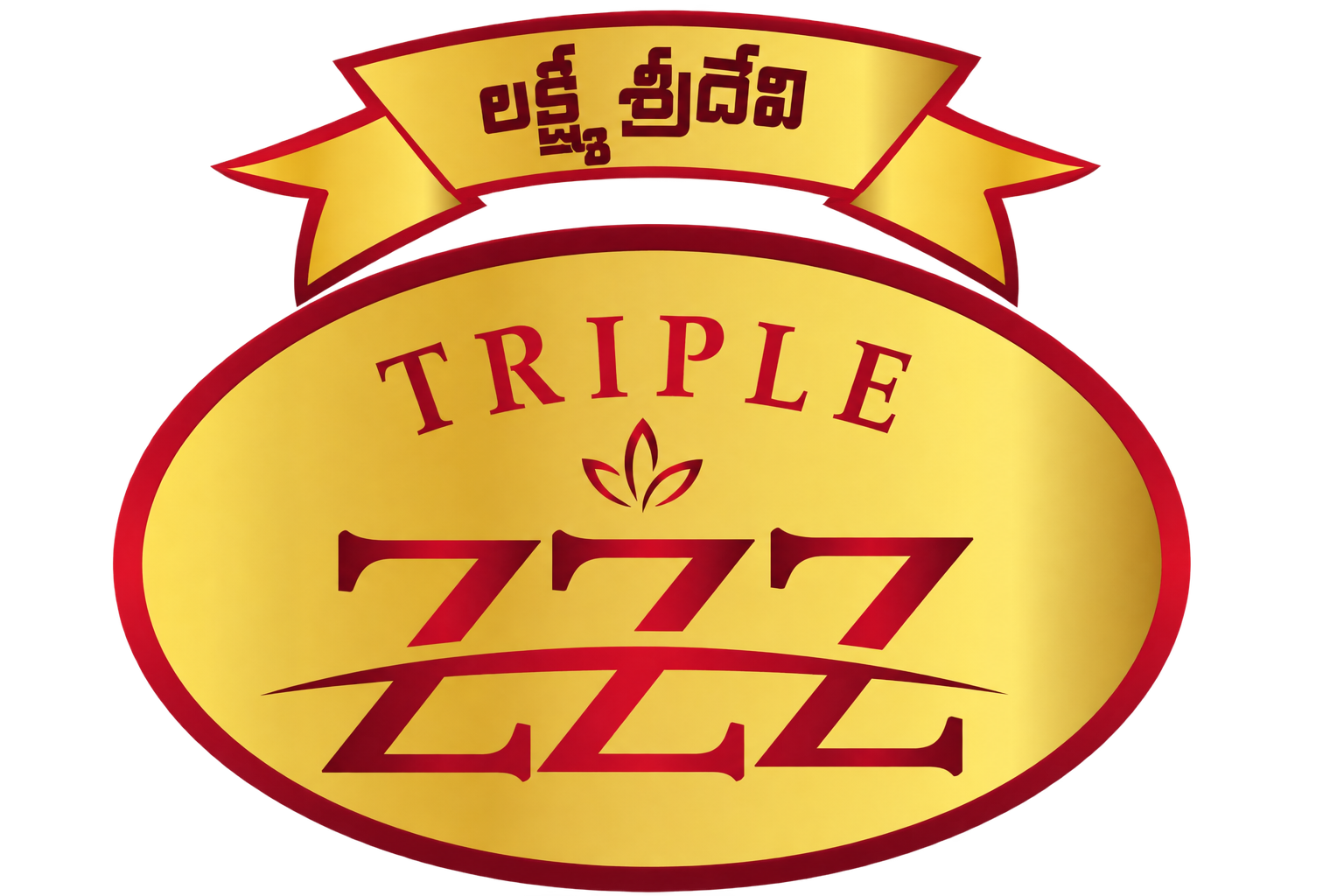 Triple ZZZ Strong Tea